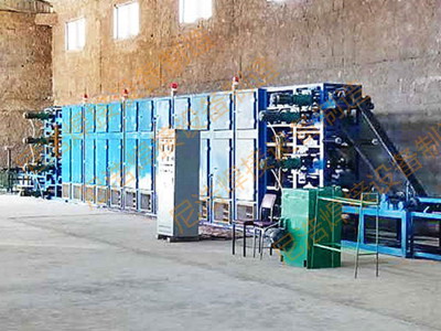 automatic chain-type drying furnace